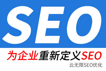 ��ʼseo��˾